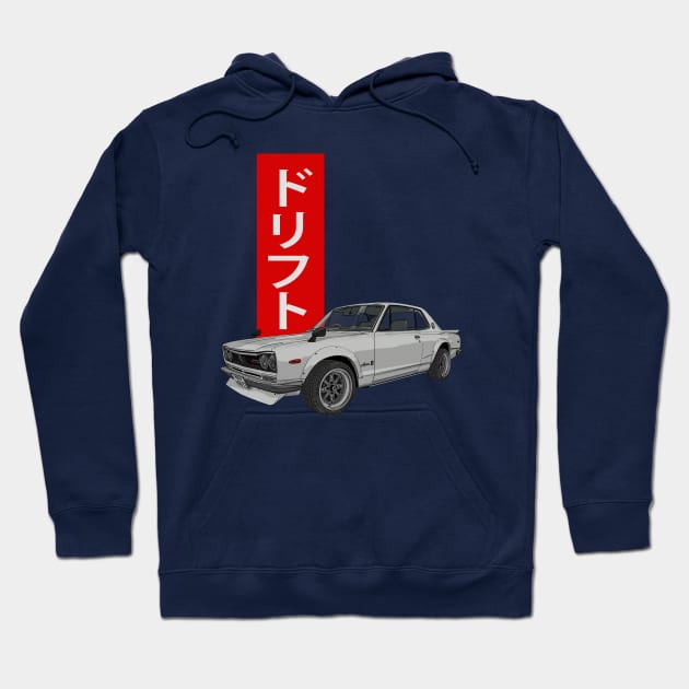 Nissan Skyline Hoodie by JDMzone